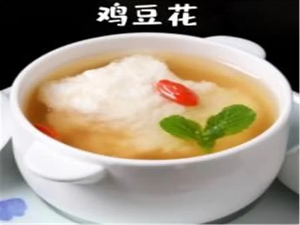 Bamboo Chinese Restaurant Chinese Order｜East